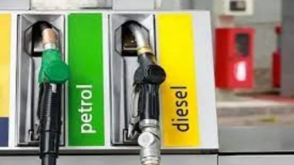 Petrol, diesel price