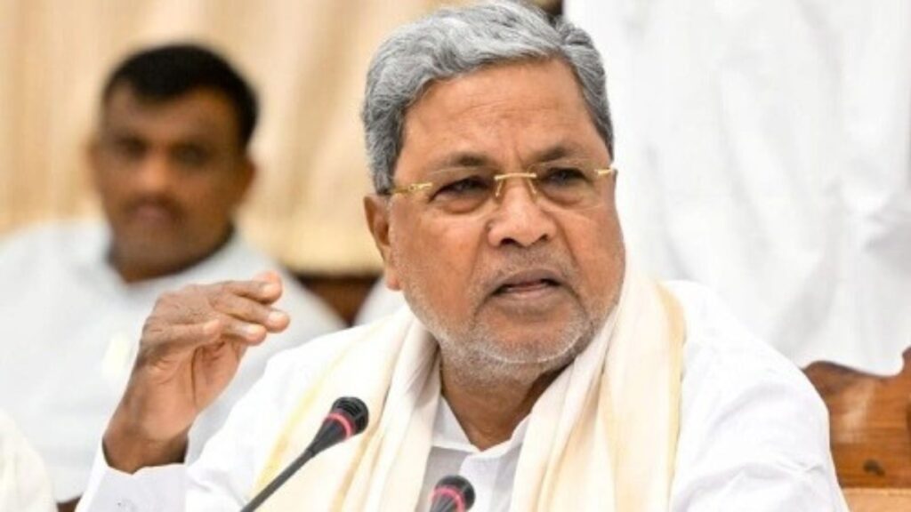 Cm siddaramaiah