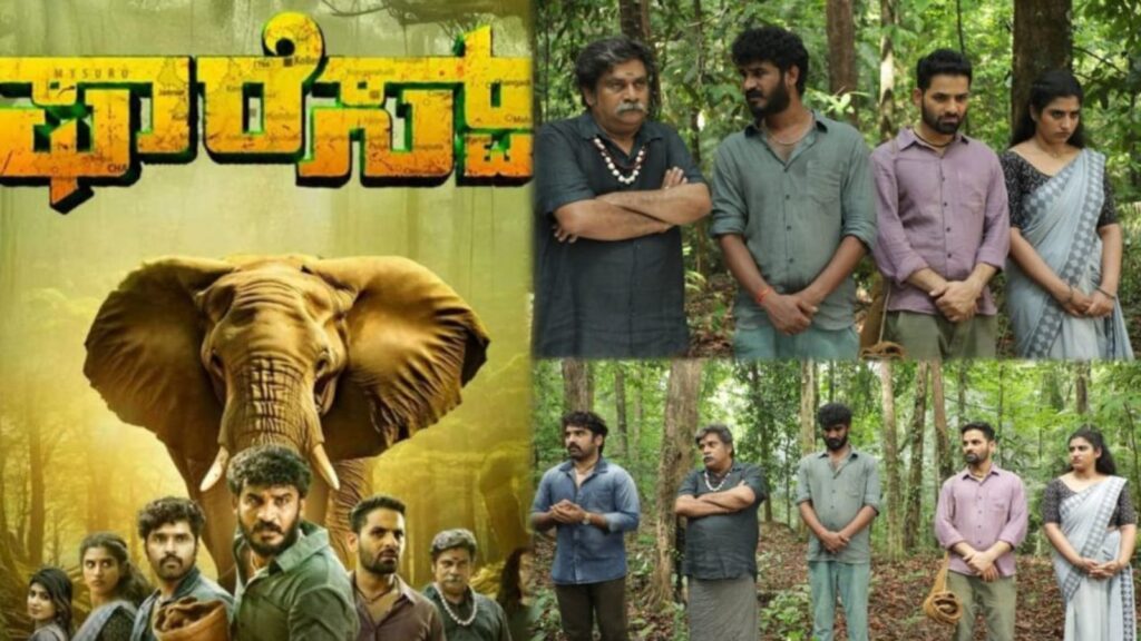 Add a subheading (87)