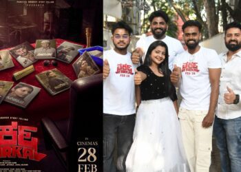 Add a subheading (88)