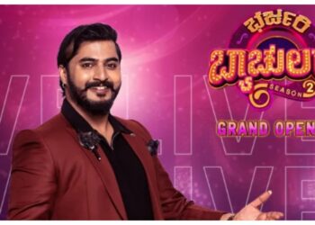 BeFunky collage (39)