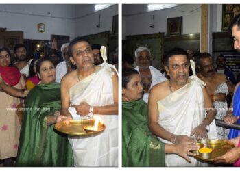 BeFunky collage (47)