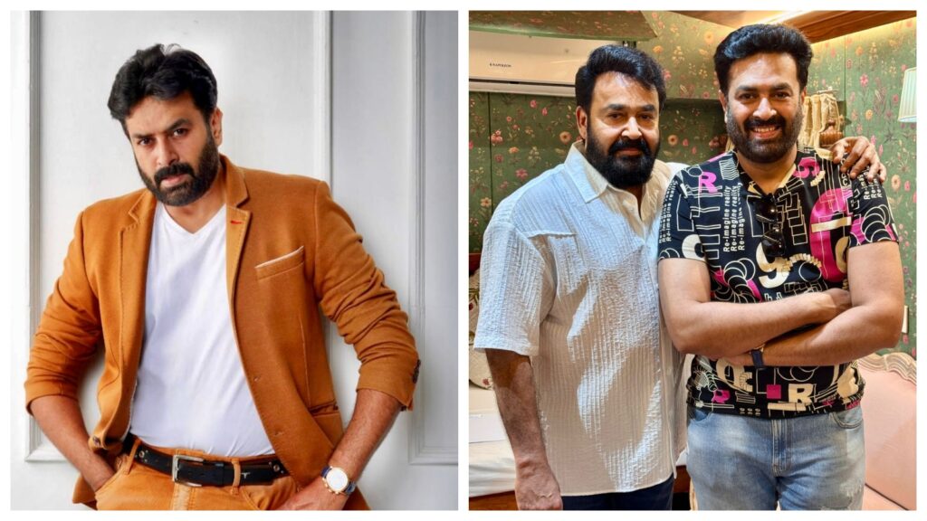 BeFunky collage (58)