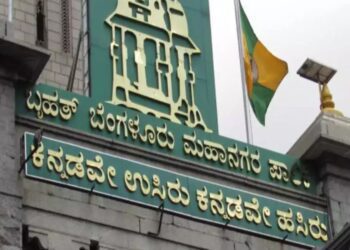 BeFunky collage (59)