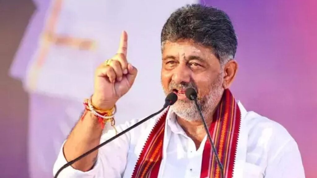 Dk shivakumar