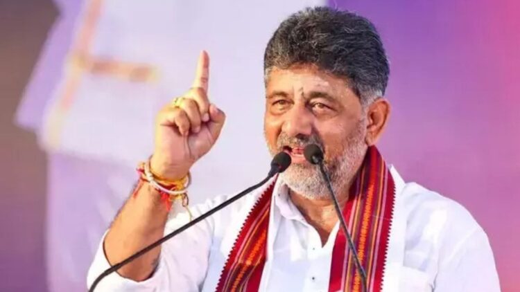 Dk shivakumar