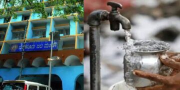 Bangalore water rules