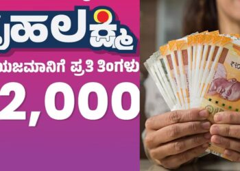 Untitled design 2025 02 21T124914.523