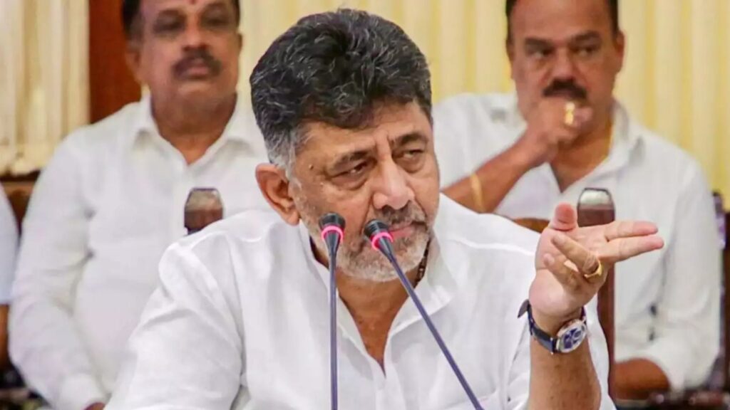 DK Shivakumar