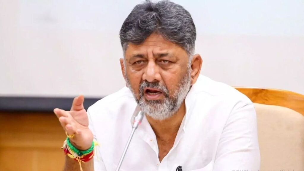 Dk shivakumar