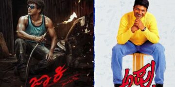 Untitled Design 2025 02 26t172114.352