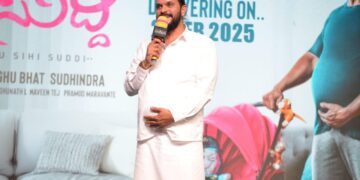 Nimagondu sihi suddi movie