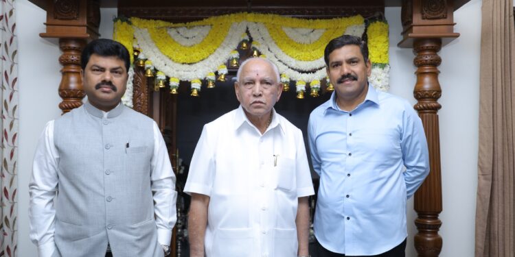 B.S.ಯಡಿಯೂರಪ್ಪ