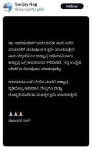 Whatsapp Image 2025 02 28 At 7.39.27 Pm (1)