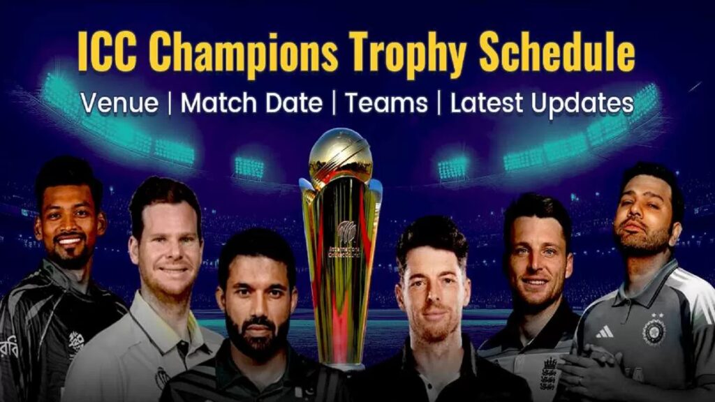 Champions trophy