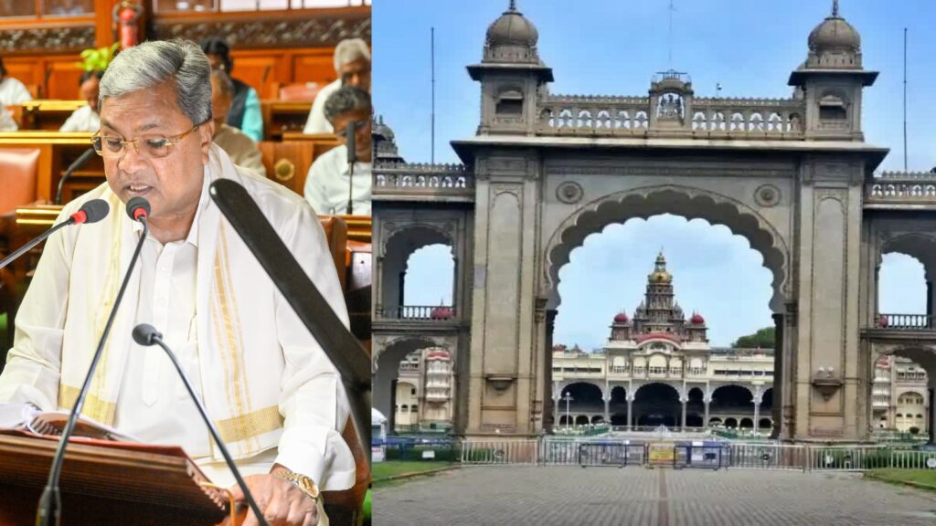 ಕರ್ನಾಟಕ ಬಜೆಟ್ 2025 26 (11)