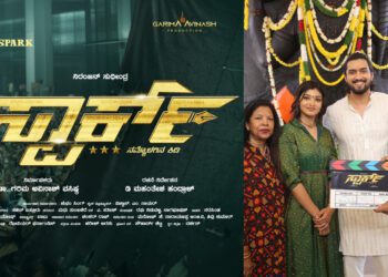 Befunky collage 2025 03 07t141139.640