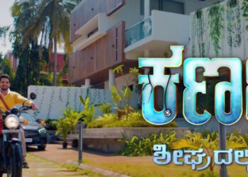 Befunky collage 2025 03 11t123208.245