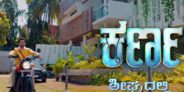 Befunky collage 2025 03 11t123208.245