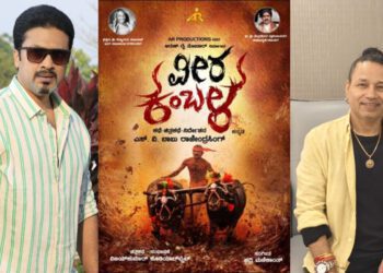 Befunky collage 2025 03 12t130218.053