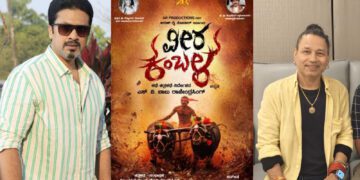 Befunky collage 2025 03 12t130218.053