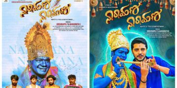 Befunky collage 2025 03 13t130950.339