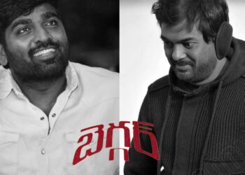 Befunky collage 2025 03 20t152502.910