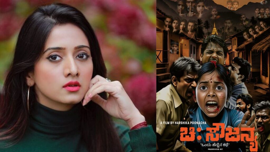 Untitled design 2025 03 20t110638.877