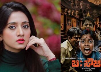 Untitled design 2025 03 20t110638.877