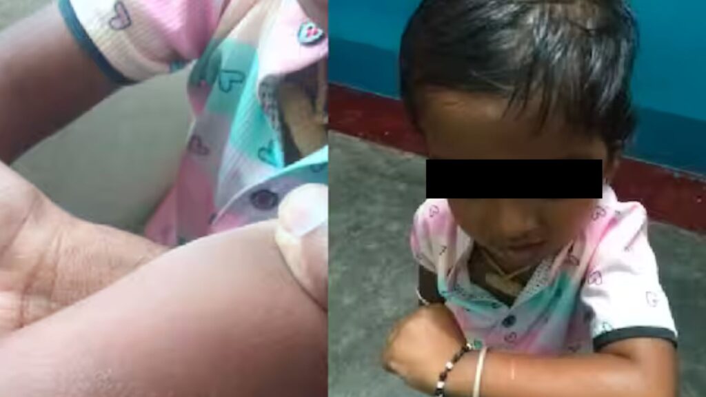 Untitled design 2025 03 21t110202.925