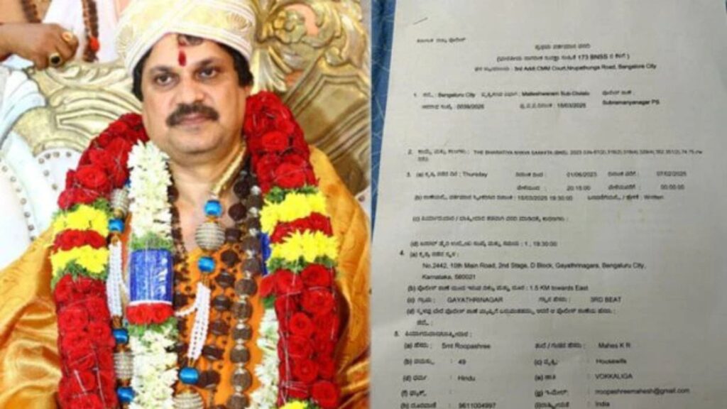 Untitled design 2025 03 25t152143.201