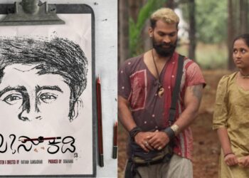 Untitled design 2025 03 26t191343.772