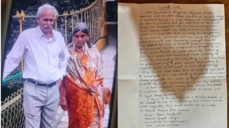 Film 2025 03 29t103051.697