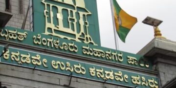 Film 2025 03 29t114235.200