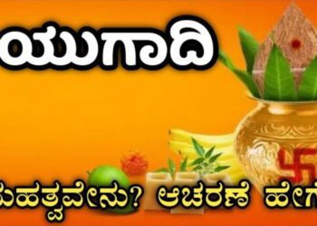 Film 2025 03 29t142609.422