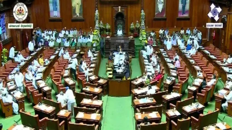 Karnataka assembly
