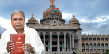 ಕರ್ನಾಟಕ ಬಜೆಟ್ 2025 26 (1)