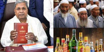 ಕರ್ನಾಟಕ ಬಜೆಟ್ 2025 26 (2)