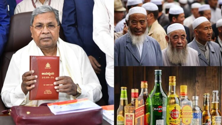 ಕರ್ನಾಟಕ ಬಜೆಟ್ 2025 26 (2)