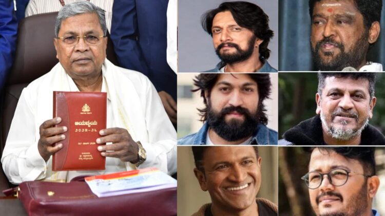 ಕರ್ನಾಟಕ ಬಜೆಟ್ 2025 26 (6)
