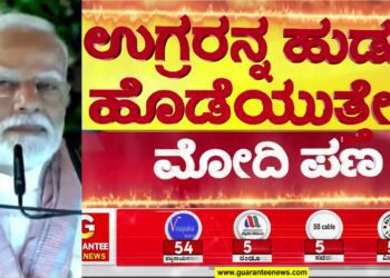 123 2025 04 24t134906.150