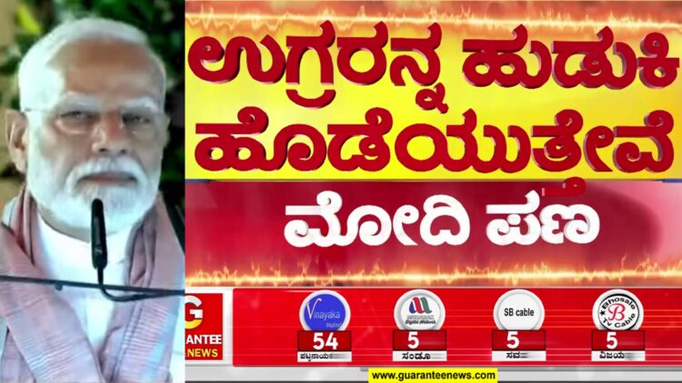 123 2025 04 24t134906.150