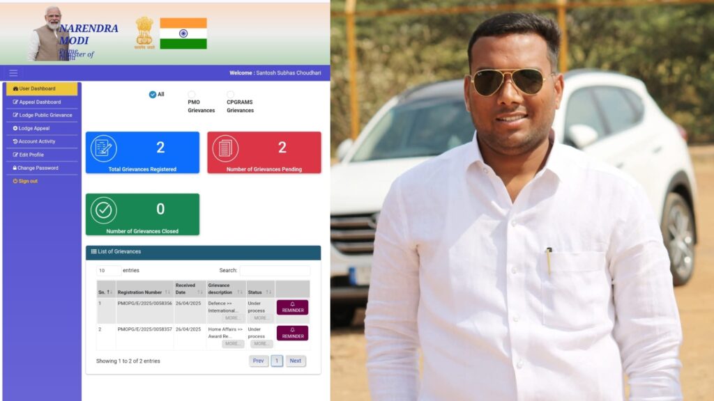 123 2025 04 26t124101.906