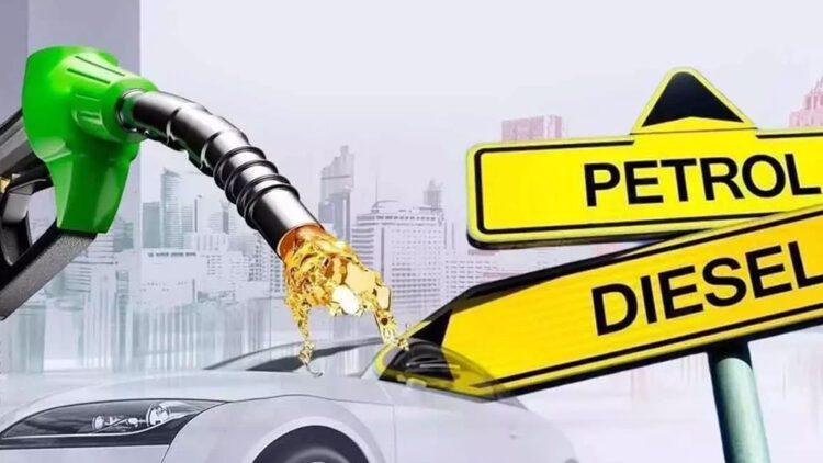 Petrol