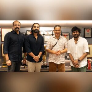 #str48#ulaganayagan #kamalhaasan #atman #silambarasantr #bloodandbattle #rkfi56 str48@ikamalhaasan @silambarasantrofficial @desinghperiyasamy #mahendran @rkfioffl @turmericmedia @magizhmandram