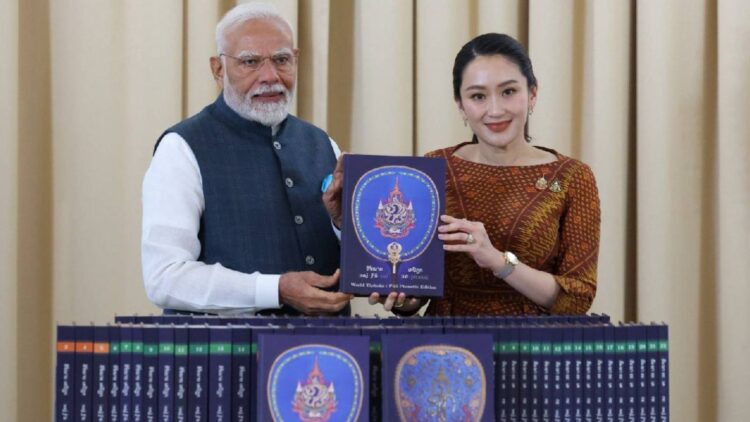 Untitled design 2025 04 04t090640.963