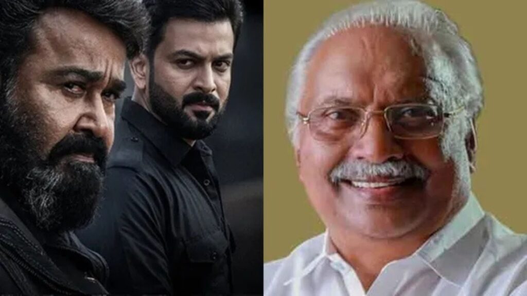 Untitled design 2025 04 04t131117.879