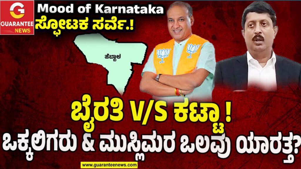 Untitled design 2025 04 05t200223.630