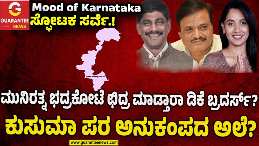 Untitled design 2025 04 05t205858.132