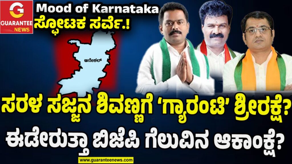 Untitled design 2025 04 05t211457.062